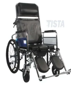 Kaiyang KY607 Folding Commode Wheelchair Main