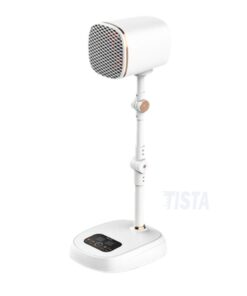 Infrared Table Lamp Main Photo