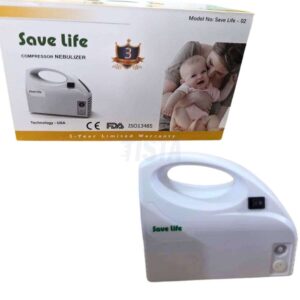 Save Life Nebulizer Main Product